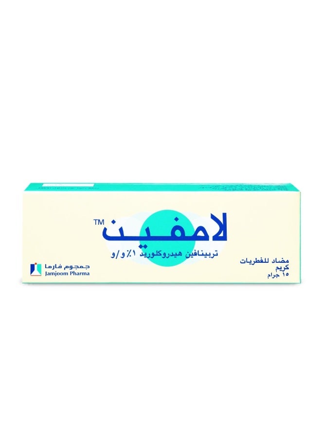 جمجوم فارما لامفين كريم 15 جم - Image 2